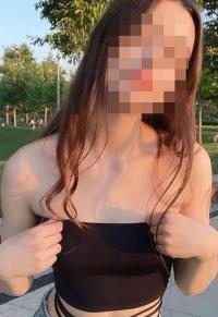 Avrupa Yakası Escort Bayan Pınarla Bir Gecede Sınırları Zorlayın